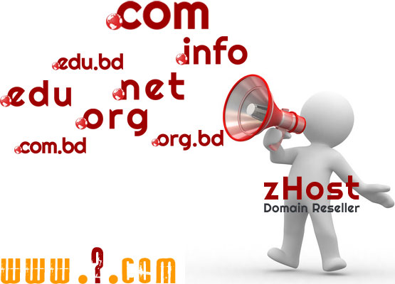 Domain Reseller Bangladesh